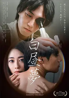 旧城故事 年代剧全集免费观看