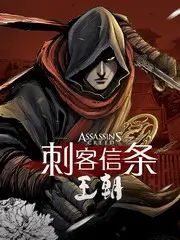 老友重聚局 谈话类综艺节目免费观看