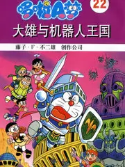 手作人的一天 纪实综艺高清在线观看